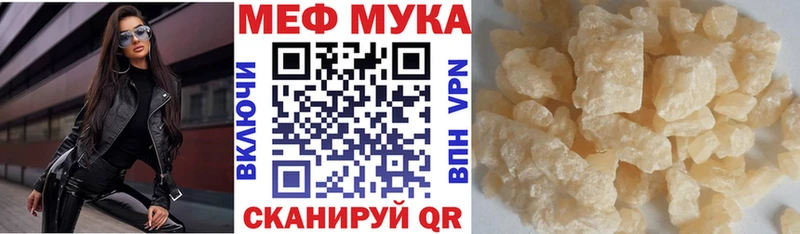 Купить наркотики сайты Луховицы ГАШ  Бошки Шишки  КОКАИН  МЕФ 