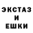 Метадон белоснежный beleii eg