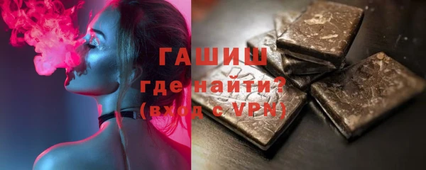 СК Баксан