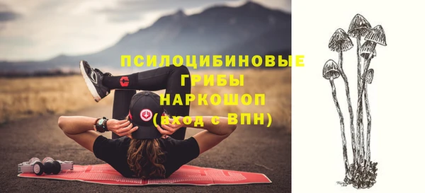 СК Баксан