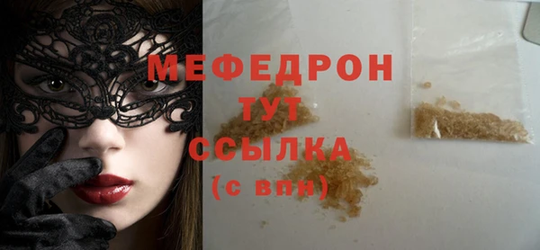СК Баксан