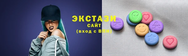 СК Баксан