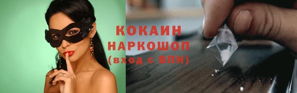 СК Баксан