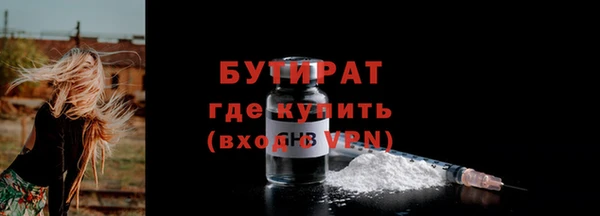 СК Баксан