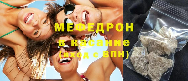 СК Баксан