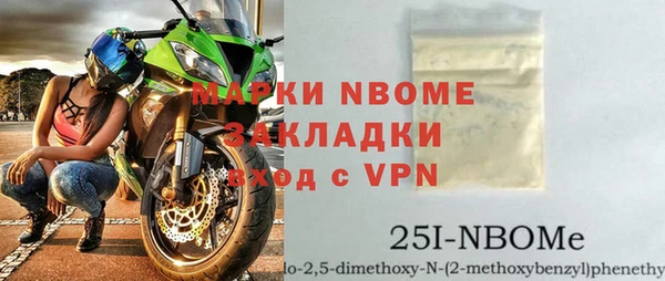 марки lsd Ростов