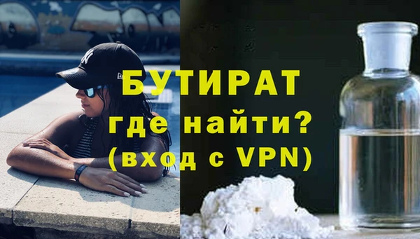 СК Баксан