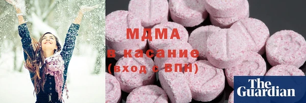 СК Баксан
