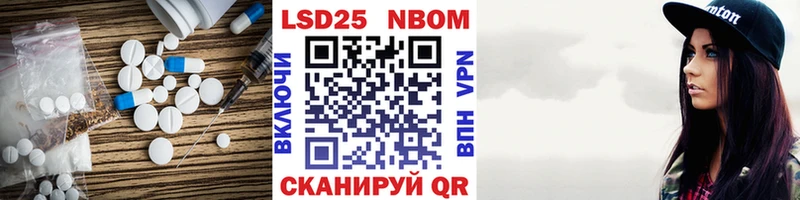 LSD-25 экстази ecstasy  Луховицы 