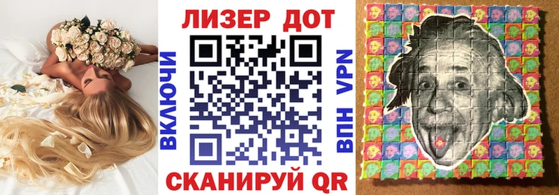Марки N-bome 1,5мг  shop формула  Луховицы  сколько стоит 