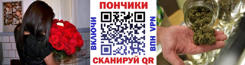 МАРИХУАНА OG Kush цены мега ТОР Луховицы